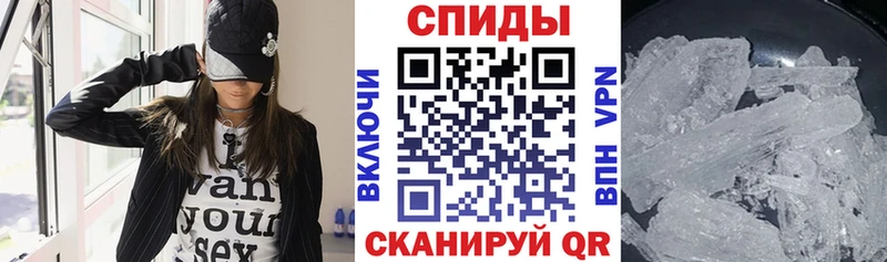 Amphetamine Premium mega ссылки Беломорск