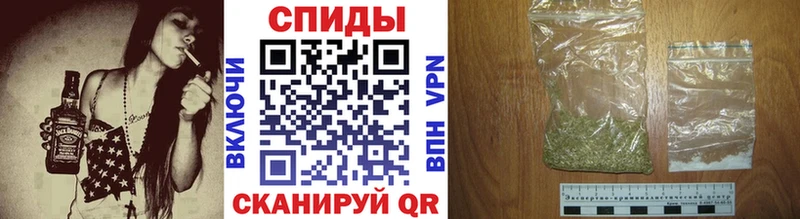 KRAKEN tor  Беломорск  Бутират оксибутират 