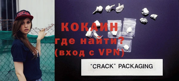 ПСИЛОЦИБИНОВЫЕ ГРИБЫ Белоозёрский