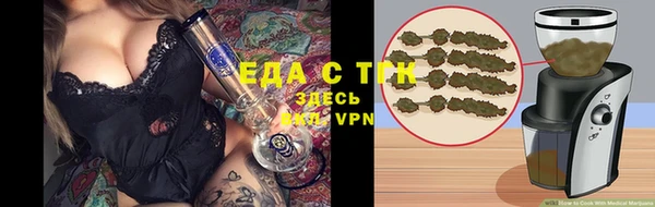 ALPHA-PVP Богданович