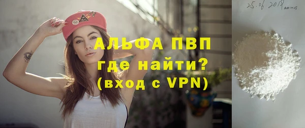 ПСИЛОЦИБИНОВЫЕ ГРИБЫ Белоозёрский