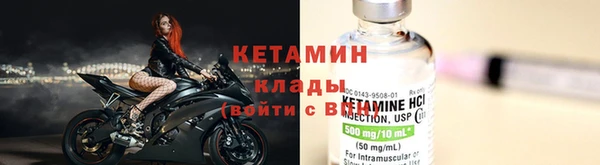 ALPHA-PVP Богданович