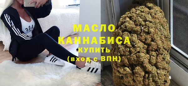 ALPHA-PVP Богданович
