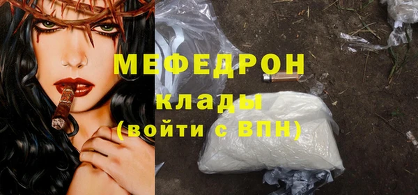 ПСИЛОЦИБИНОВЫЕ ГРИБЫ Белоозёрский