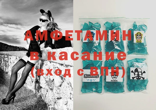apvp Беломорск