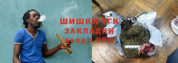 apvp Беломорск