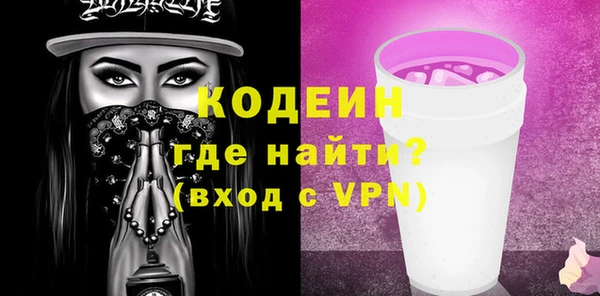 apvp Беломорск