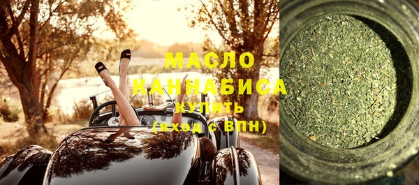 ПСИЛОЦИБИНОВЫЕ ГРИБЫ Белоозёрский