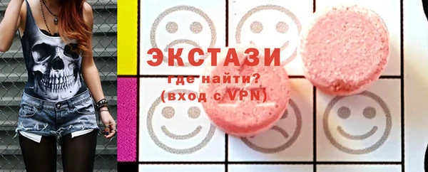 apvp Беломорск