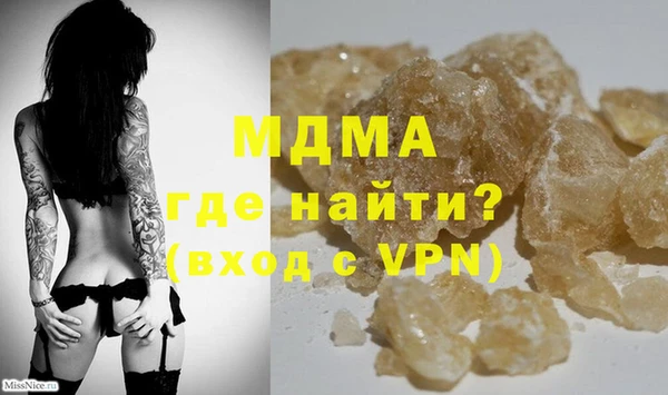 ПСИЛОЦИБИНОВЫЕ ГРИБЫ Белоозёрский