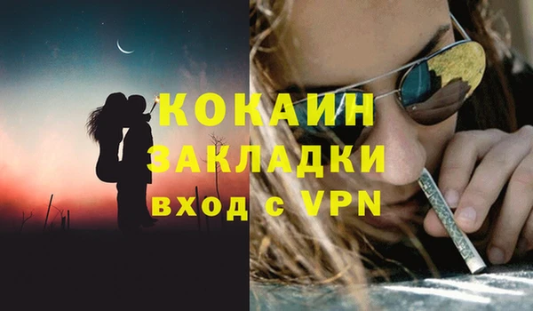 apvp Беломорск