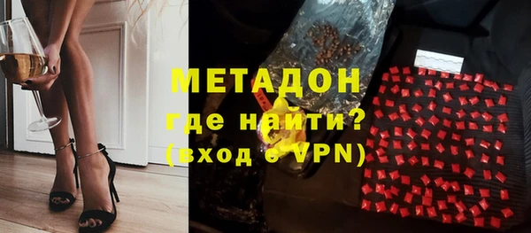 apvp Беломорск