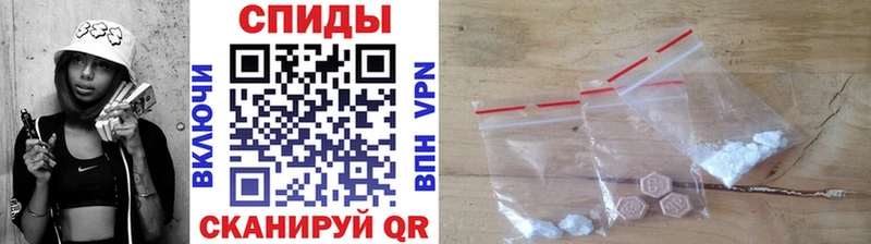 MEGA как зайти  Беломорск  это клад  что такое   Первитин Methamphetamine 